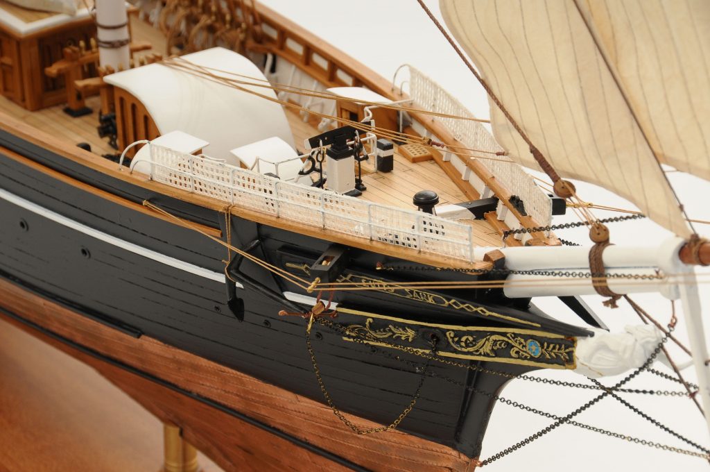 Cutty Sark Model Ship Premier Range Handcrafted Wooden Ready Made Tall