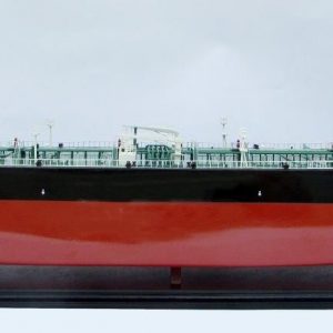 British Pioneer Tanker Model Boat (Standard Range) - GN (TK0125P)