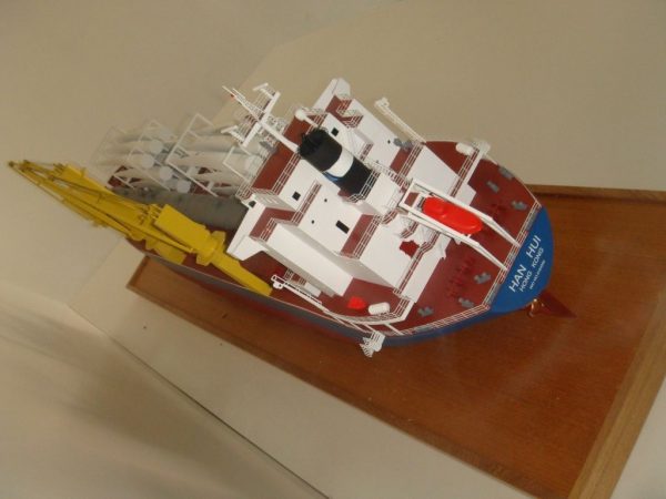 Han Hui Model Ship