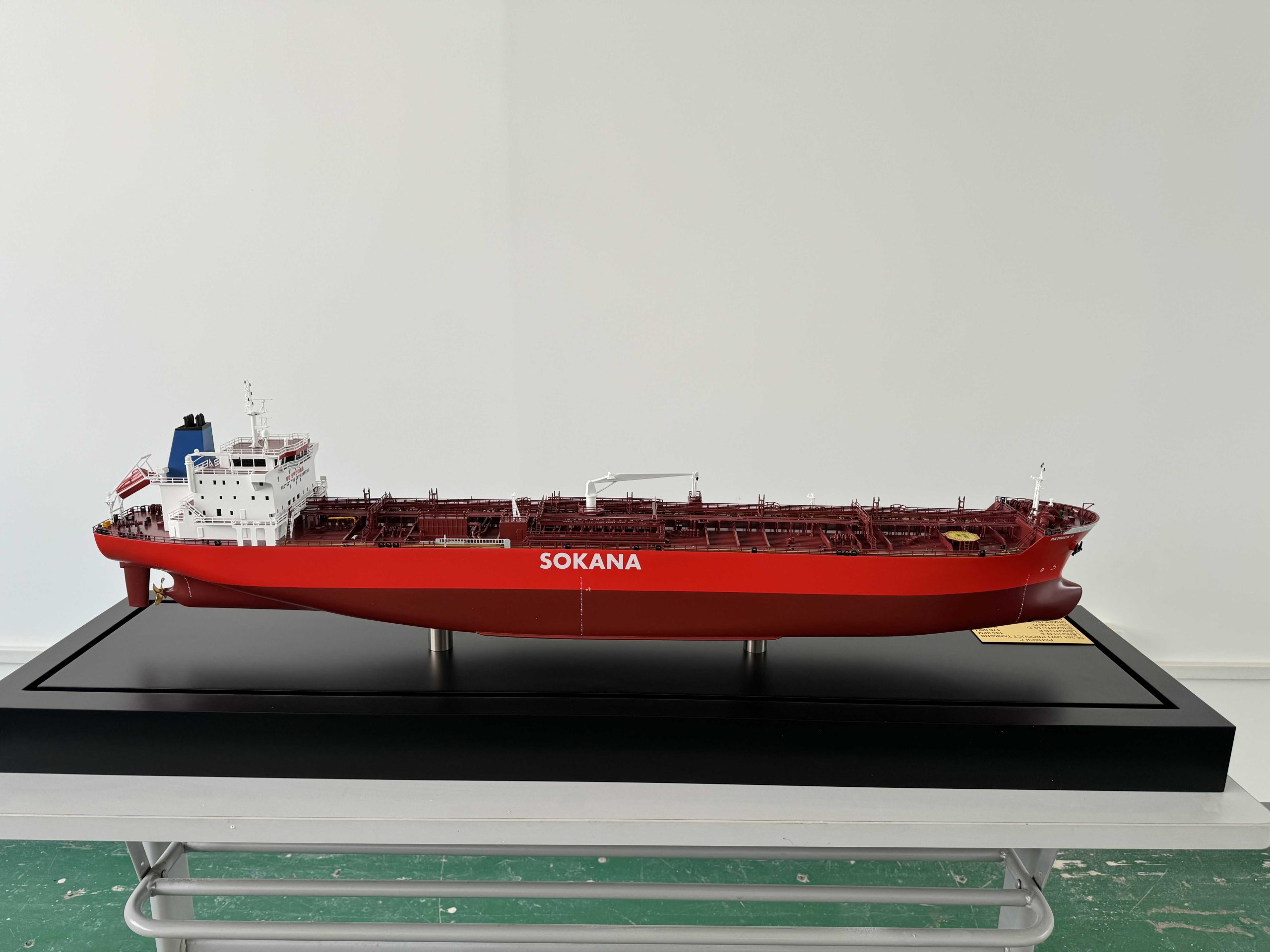 Patrick C Oil Tanker – BM (BM006)